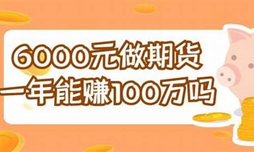egg期货_https://www.senxinmaoyi.com_快递查询_第1张