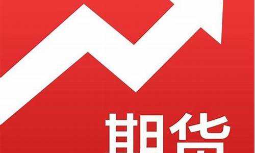 张掖期货_https://www.senxinmaoyi.com_物流查询_第1张