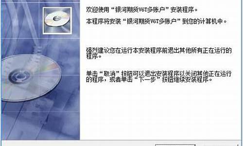 冠通期货金仕达点金手_https://www.senxinmaoyi.com_物流查询_第1张