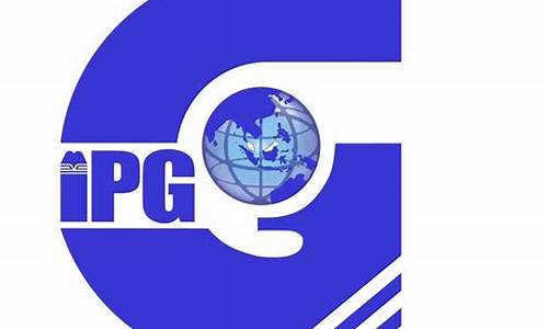 ipg期货(IPG期货是什么)_https://www.senxinmaoyi.com_物流单号_第1张