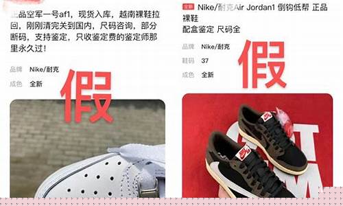 买球鞋期货(球鞋期货是什么意思)_https://www.senxinmaoyi.com_物流单号_第1张