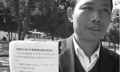 老杨期货(期货老鸟)_https://www.senxinmaoyi.com_物流单号_第1张