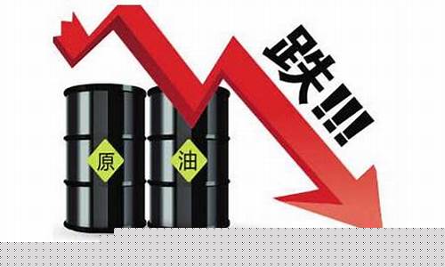 负值期货(期货负溢价意味着什么)_https://www.senxinmaoyi.com_物流查询_第1张