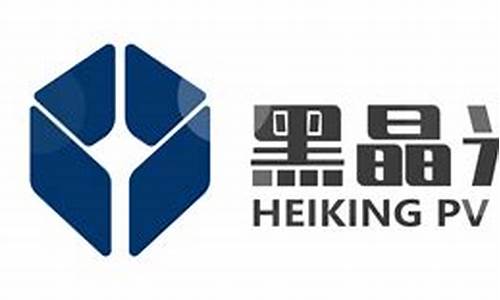 深圳黑期货(深圳期货配资)_https://www.senxinmaoyi.com_物流单号_第1张