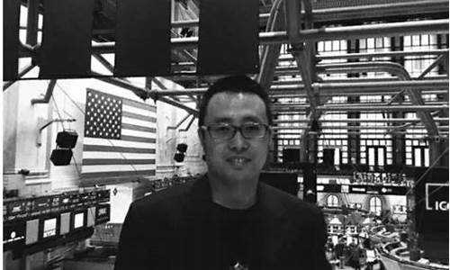 期货刘死亡(期货死了多少人)_https://www.senxinmaoyi.com_邮政编码_第1张