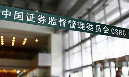 ipo上市排队2021(ipo上市排队名单就是上市的顺序吗)_https://www.senxinmaoyi.com_物流单号_第1张