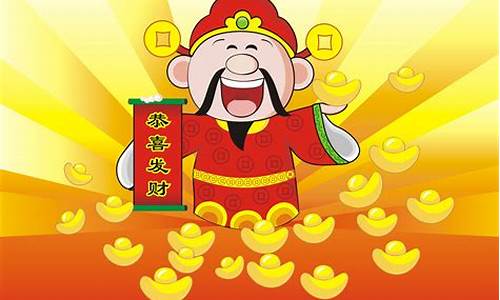 创业板上市第一天临停规则_https://www.senxinmaoyi.com_物流单号_第1张