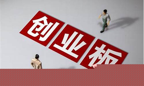 创新板申购条件(科创板网上申购条件)_https://www.senxinmaoyi.com_物流查询_第1张