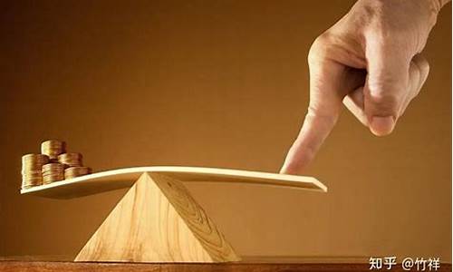 杠杆资金加仓是好还是坏(加杠杆买涨跌)_https://www.senxinmaoyi.com_物流查询_第1张