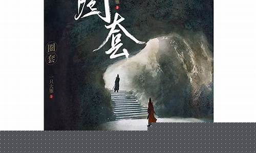 教主论期货(期货教主直播)_https://www.senxinmaoyi.com_物流查询_第1张