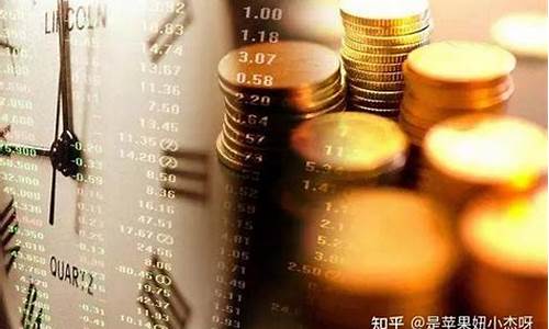 为什么期货行情只能看十档_https://www.senxinmaoyi.com_物流单号_第1张