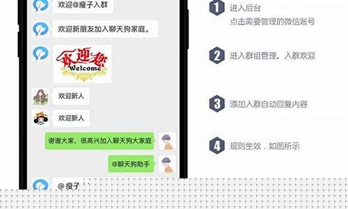 怎么找股票交流群微信(在哪里找股票交流群)_https://www.senxinmaoyi.com_物流查询_第1张