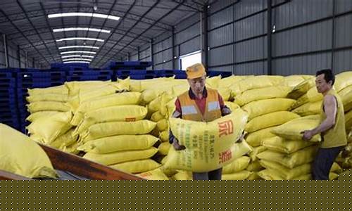 尿素出厂价格多少一吨(尿素出厂价格多少一吨2023年9月6日)_邮政编码_第1张_快递网 尿素出厂价格多少一吨(尿素出厂价格多少一吨2023年9月6日)_https://www.senxinmaoyi.com_邮政编码_第1张