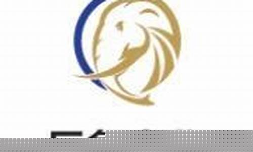 巨象金业下载app(巨象金业有人被骗了吗)_https://www.senxinmaoyi.com_邮政编码_第1张