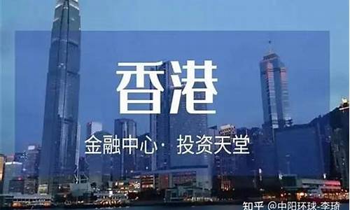中阳国际期货有限公司(中阳国际期货交易所官网)_https://www.senxinmaoyi.com_邮政编码_第1张
