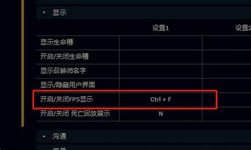 游戏怎么开科技(游戏怎么开科技和平精英)_https://www.senxinmaoyi.com_物流单号_第1张