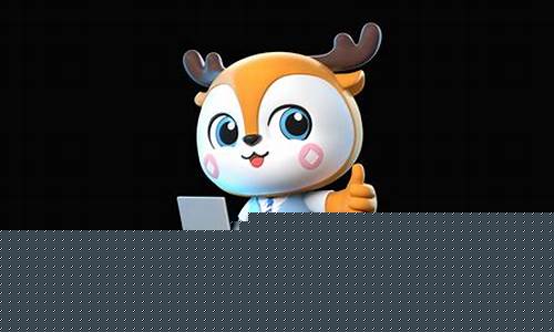 期货吉祥物(期货有关的名字大全)_https://www.senxinmaoyi.com_物流单号_第1张