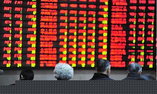 为什么最近股市低迷呢(最近股市低迷的原因)_https://www.senxinmaoyi.com_邮政编码_第1张