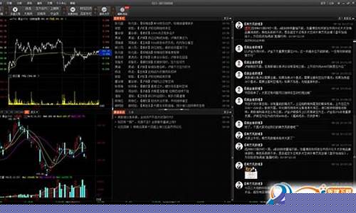 如意期货通行情软件去哪找(期如意期货配资公司)_https://www.senxinmaoyi.com_物流单号_第1张