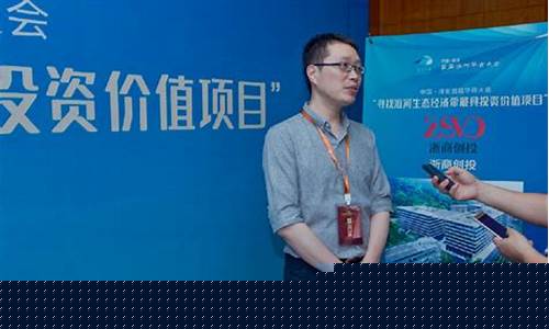 浙商创投是做什么的(浙商创投做任务是真的吗)_https://www.senxinmaoyi.com_快递查询_第1张