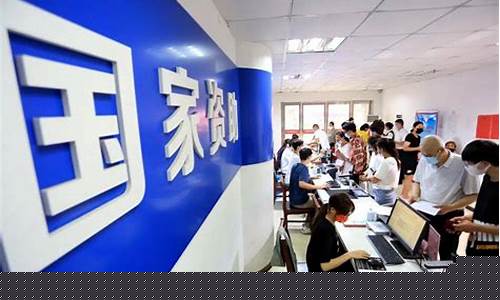 国家免息创业贷款15万(国家免息创业贷款15万去哪里申请)_https://www.senxinmaoyi.com_邮政编码_第1张