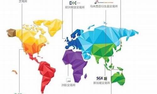 怎么看不到国外期货行情了(怎么看不到国外期货行情了呀)_https://www.senxinmaoyi.com_物流查询_第1张