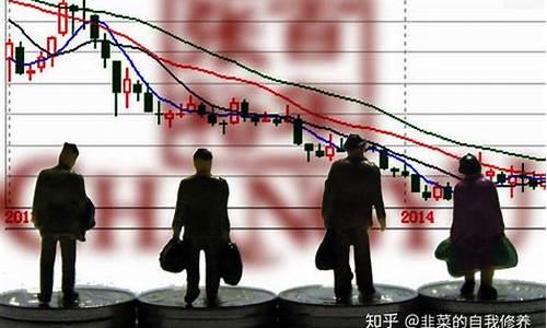 期货顶部行情末期特点分析_https://www.senxinmaoyi.com_物流单号_第1张