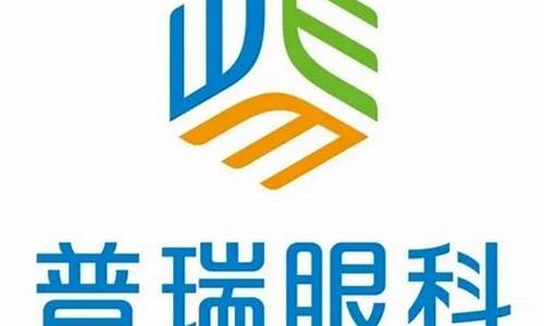 眼科的股票有哪些(眼科股票上市公司)_https://www.senxinmaoyi.com_物流查询_第1张