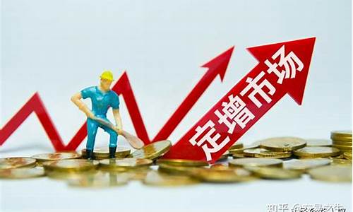 定增股票如何买(股票定增怎么买入)_https://www.senxinmaoyi.com_快递查询_第1张