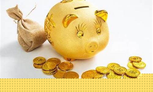 没钱可以注册一千万的公司吗(注册50万公司一年费用)_https://www.senxinmaoyi.com_物流单号_第1张