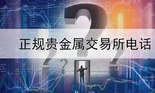 期货五亿_https://www.senxinmaoyi.com_快递查询_第1张