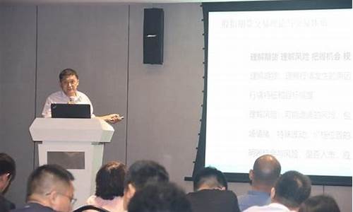 国良期货(国信期货)_https://www.senxinmaoyi.com_邮政编码_第1张
