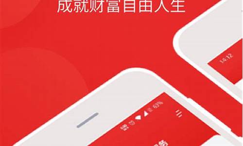 i问财选股(i问财选股官网手机版下载A股)_https://www.senxinmaoyi.com_快递查询_第1张