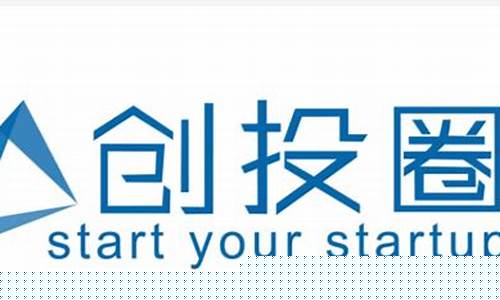 创投是什么意思呀(创投是什么意思呀网络用语)_https://www.senxinmaoyi.com_快递查询_第1张