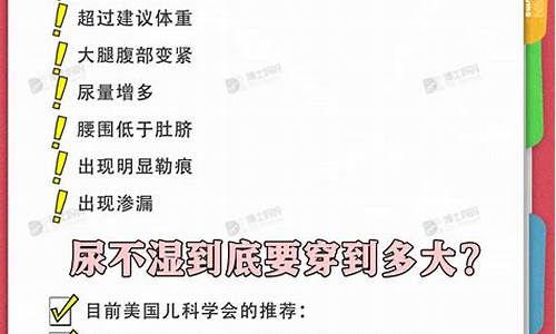 开盘昨比多大为好_https://www.senxinmaoyi.com_快递查询_第1张