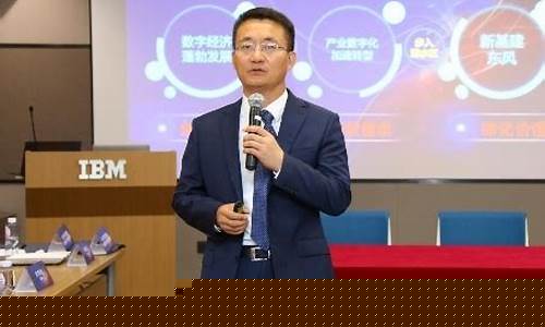 方正贾朝心(方正 贾朝心)_https://www.senxinmaoyi.com_物流查询_第1张