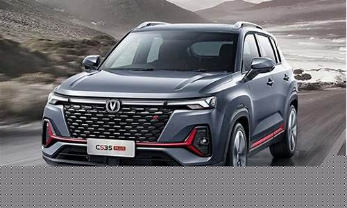 10万左右的suv(10万左右的suv推荐有什么车好)_https://www.senxinmaoyi.com_邮政编码_第1张