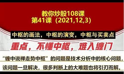 在线炒股_https://www.senxinmaoyi.com_物流查询_第1张