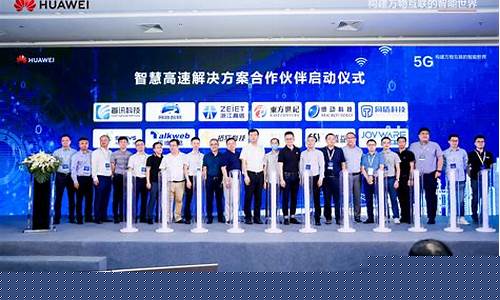 拓维信息大股东(拓维信息大股东为什么减持)_https://www.senxinmaoyi.com_快递查询_第1张