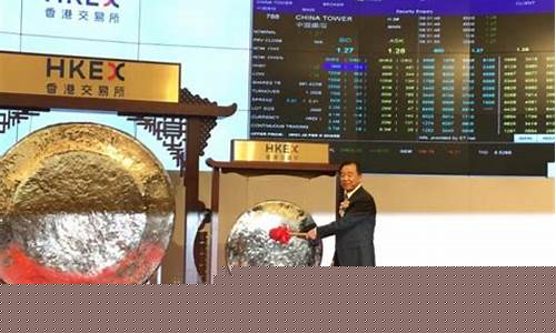 今年最大ipo上市首日大涨原因(今年上市新股涨的最高的是)_https://www.senxinmaoyi.com_快递查询_第1张