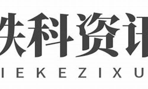 乾隆期货行情app_https://www.senxinmaoyi.com_快递查询_第1张