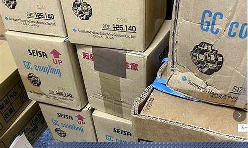 日本大阪ose橡胶期货实时行情(大阪交易所橡胶期货价格)_https://www.senxinmaoyi.com_快递查询_第1张