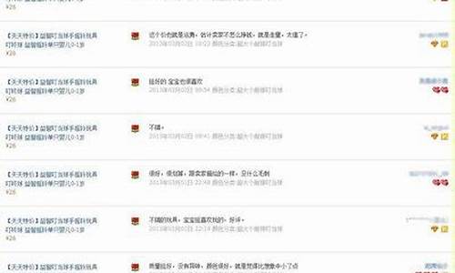 全国前十的券商(全国前十的券商2024年有哪些)_https://www.senxinmaoyi.com_快递查询_第1张