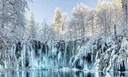 克罗地亚一年四季气温(克罗地亚冬季最冷是几月份)_https://www.senxinmaoyi.com_物流单号_第1张
