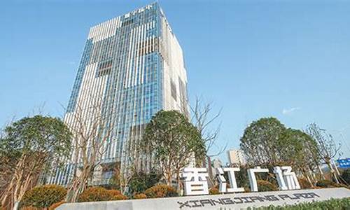 城地香江是数字经济龙头股(城地香江数据中心)_https://www.senxinmaoyi.com_邮政编码_第1张