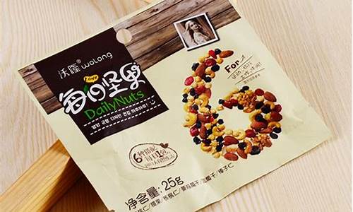 各种食品包装袋(各种食品包装袋尺寸)_https://www.senxinmaoyi.com_物流单号_第1张