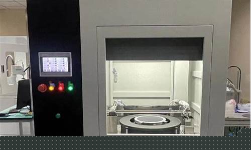 半导体芯片清洗工艺(半导体芯片清洗工艺流程图)_https://www.senxinmaoyi.com_物流查询_第1张
