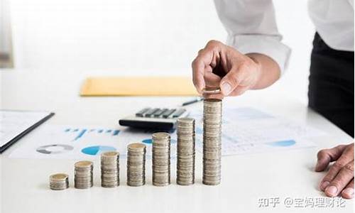 哪家股票开户佣金最低(a股哪里开户佣金最低)_https://www.senxinmaoyi.com_物流单号_第1张