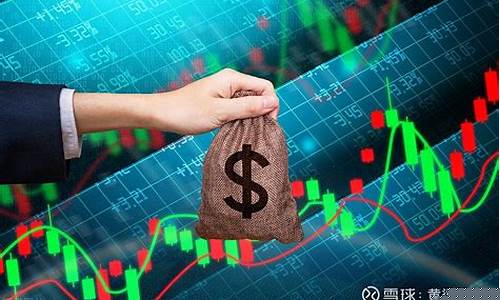 a股利好消息最新(A股利好消息最新)_https://www.senxinmaoyi.com_快递查询_第1张