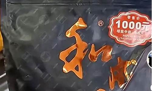 一千元买期货(一千块钱炒期货能赚多少钱)_https://www.senxinmaoyi.com_物流查询_第1张